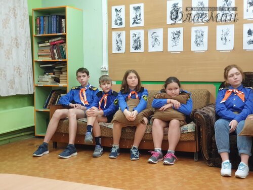 Занятия в отряде